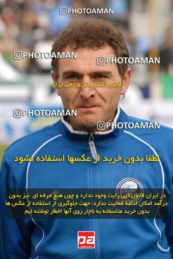2001982, Tehran, Iran, لیگ برتر فوتبال ایران، Persian Gulf Cup، Week 11، First Leg، 2006/12/01، Esteghlal 2 - 1 Sepahan