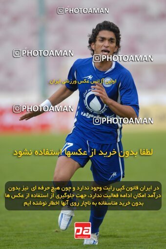 2001989, Tehran, Iran, لیگ برتر فوتبال ایران، Persian Gulf Cup، Week 11، First Leg، 2006/12/01، Esteghlal 2 - 1 Sepahan