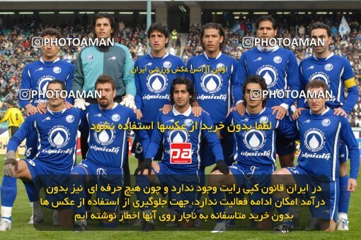 2001993, لیگ برتر فوتبال ایران، Persian Gulf Cup، Week 11، First Leg، 2006/12/01، Tehran، Azadi Stadium، Esteghlal 2 - ۱ Sepahan