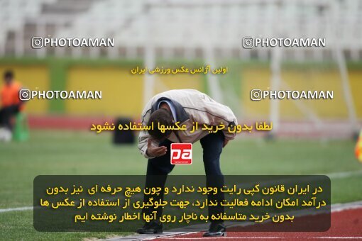 2001913, Tehran, Iran, لیگ برتر فوتبال ایران، Persian Gulf Cup، Week 11، First Leg، 2006/12/01، Pas 1 - 0 Esteghlal Ahvaz