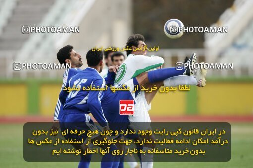 2001915, Tehran, Iran, لیگ برتر فوتبال ایران، Persian Gulf Cup، Week 11، First Leg، 2006/12/01، Pas 1 - 0 Esteghlal Ahvaz