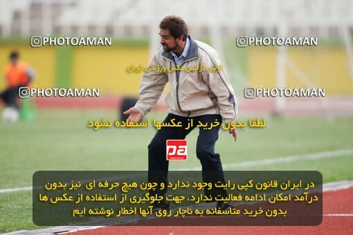 2001916, Tehran, Iran, لیگ برتر فوتبال ایران، Persian Gulf Cup، Week 11، First Leg، 2006/12/01، Pas 1 - 0 Esteghlal Ahvaz