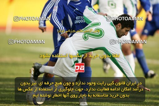 2001920, Tehran, Iran, لیگ برتر فوتبال ایران، Persian Gulf Cup، Week 11، First Leg، 2006/12/01، Pas 1 - 0 Esteghlal Ahvaz