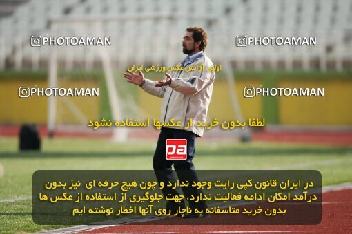 2001921, Tehran, Iran, لیگ برتر فوتبال ایران، Persian Gulf Cup، Week 11، First Leg، 2006/12/01، Pas 1 - 0 Esteghlal Ahvaz