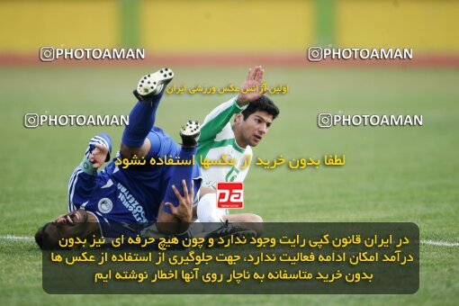 2001923, Tehran, Iran, لیگ برتر فوتبال ایران، Persian Gulf Cup، Week 11، First Leg، 2006/12/01، Pas 1 - 0 Esteghlal Ahvaz