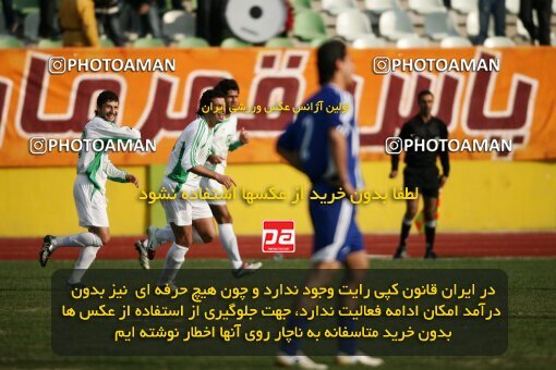 2001925, Tehran, Iran, لیگ برتر فوتبال ایران، Persian Gulf Cup، Week 11، First Leg، 2006/12/01، Pas 1 - 0 Esteghlal Ahvaz
