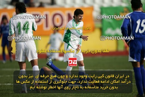 2001927, Tehran, Iran, لیگ برتر فوتبال ایران، Persian Gulf Cup، Week 11، First Leg، 2006/12/01، Pas 1 - 0 Esteghlal Ahvaz
