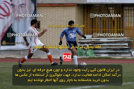 2003961, Karaj, Iran, لیگ برتر فوتبال ایران، Persian Gulf Cup، Week 11، First Leg، 2006/12/01، Saipa 2 - 1 Paykan
