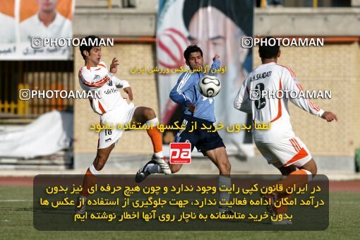 2003968, Karaj, Iran, لیگ برتر فوتبال ایران، Persian Gulf Cup، Week 11، First Leg، 2006/12/01، Saipa 2 - 1 Paykan