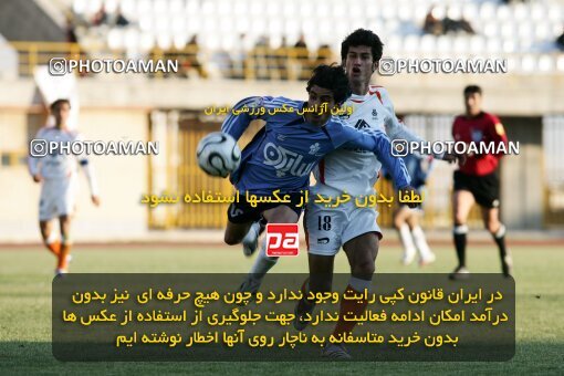 2003969, Karaj, Iran, لیگ برتر فوتبال ایران، Persian Gulf Cup، Week 11، First Leg، 2006/12/01، Saipa 2 - 1 Paykan