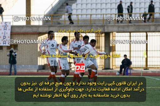 2003973, Karaj, Iran, لیگ برتر فوتبال ایران، Persian Gulf Cup، Week 11، First Leg، 2006/12/01، Saipa 2 - 1 Paykan