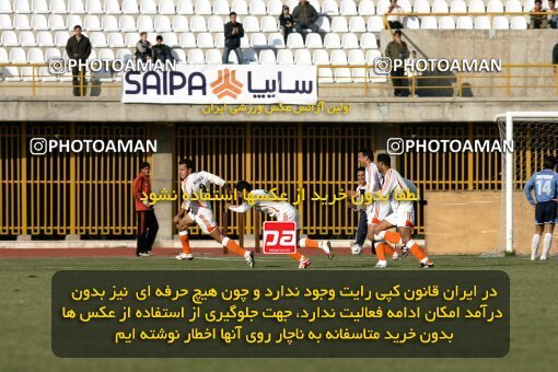 2003977, Karaj, Iran, لیگ برتر فوتبال ایران، Persian Gulf Cup، Week 11، First Leg، 2006/12/01، Saipa 2 - 1 Paykan