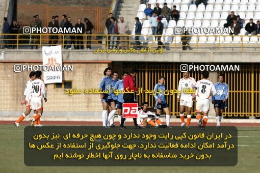 2003979, Karaj, Iran, لیگ برتر فوتبال ایران، Persian Gulf Cup، Week 11، First Leg، 2006/12/01، Saipa 2 - 1 Paykan