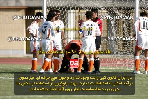 2003981, Karaj, Iran, لیگ برتر فوتبال ایران، Persian Gulf Cup، Week 11، First Leg، 2006/12/01، Saipa 2 - 1 Paykan