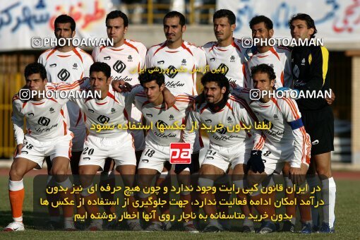2003983, لیگ برتر فوتبال ایران، Persian Gulf Cup، Week 11، First Leg، 2006/12/01، Karaj، Enghelab Stadium، Saipa 2 - ۱ Paykan