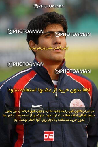 2004008, Tehran, Iran, لیگ برتر فوتبال ایران، Persian Gulf Cup، Week 12، First Leg، 2006/12/10، Persepolis 1 - 0 Saba