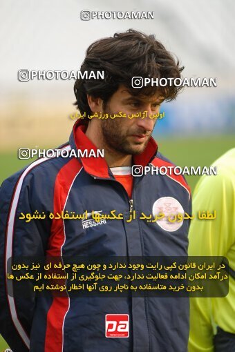 2004012, Tehran, Iran, لیگ برتر فوتبال ایران، Persian Gulf Cup، Week 12، First Leg، 2006/12/10، Persepolis 1 - 0 Saba