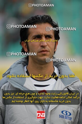 2004013, Tehran, Iran, لیگ برتر فوتبال ایران، Persian Gulf Cup، Week 12، First Leg، 2006/12/10، Persepolis 1 - 0 Saba