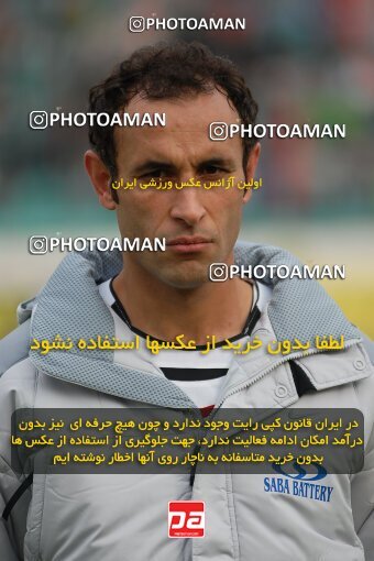 2004014, Tehran, Iran, لیگ برتر فوتبال ایران، Persian Gulf Cup، Week 12، First Leg، 2006/12/10، Persepolis 1 - 0 Saba