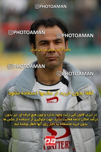 2004017, Tehran, Iran, لیگ برتر فوتبال ایران، Persian Gulf Cup، Week 12، First Leg، 2006/12/10، Persepolis 1 - 0 Saba