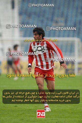 2004021, Tehran, Iran, لیگ برتر فوتبال ایران، Persian Gulf Cup، Week 12، First Leg، 2006/12/10، Persepolis 1 - 0 Saba