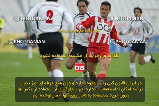 2004022, Tehran, Iran, لیگ برتر فوتبال ایران، Persian Gulf Cup، Week 12، First Leg، 2006/12/10، Persepolis 1 - 0 Saba