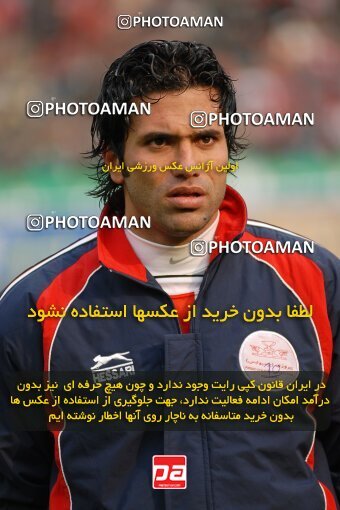 2004023, Tehran, Iran, لیگ برتر فوتبال ایران، Persian Gulf Cup، Week 12، First Leg، 2006/12/10، Persepolis 1 - 0 Saba