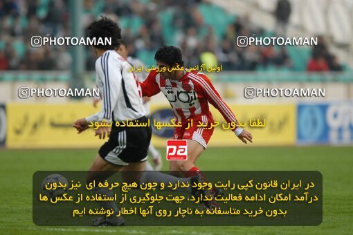 2004024, Tehran, Iran, لیگ برتر فوتبال ایران، Persian Gulf Cup، Week 12، First Leg، 2006/12/10، Persepolis 1 - 0 Saba