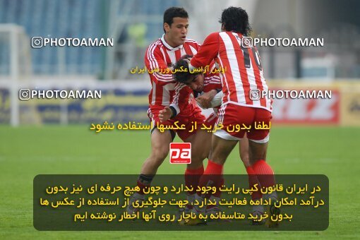 2004026, Tehran, Iran, لیگ برتر فوتبال ایران، Persian Gulf Cup، Week 12، First Leg، 2006/12/10، Persepolis 1 - 0 Saba