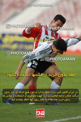 2004027, Tehran, Iran, لیگ برتر فوتبال ایران، Persian Gulf Cup، Week 12، First Leg، 2006/12/10، Persepolis 1 - 0 Saba