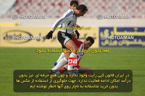 2004028, Tehran, Iran, لیگ برتر فوتبال ایران، Persian Gulf Cup، Week 12، First Leg، 2006/12/10، Persepolis 1 - 0 Saba