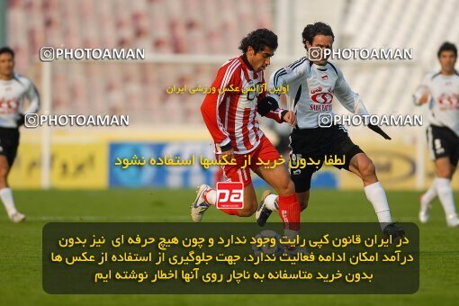 2004032, Tehran, Iran, لیگ برتر فوتبال ایران، Persian Gulf Cup، Week 12، First Leg، 2006/12/10، Persepolis 1 - 0 Saba