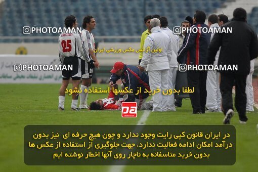 2004033, Tehran, Iran, لیگ برتر فوتبال ایران، Persian Gulf Cup، Week 12، First Leg، 2006/12/10، Persepolis 1 - 0 Saba