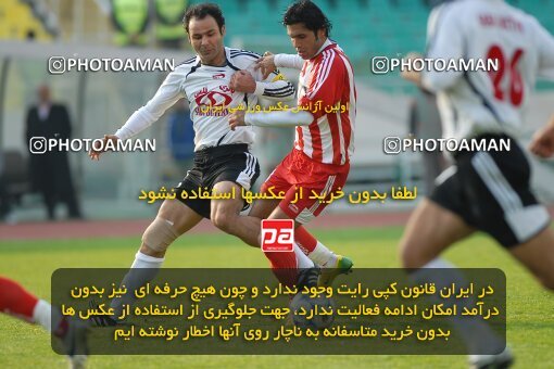 2004035, Tehran, Iran, لیگ برتر فوتبال ایران، Persian Gulf Cup، Week 12، First Leg، 2006/12/10، Persepolis 1 - 0 Saba