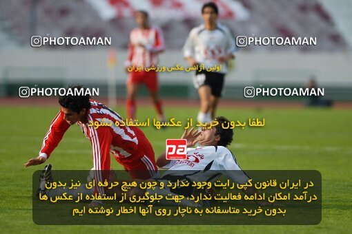 2004036, Tehran, Iran, لیگ برتر فوتبال ایران، Persian Gulf Cup، Week 12، First Leg، 2006/12/10، Persepolis 1 - 0 Saba