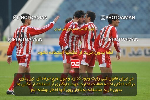 2004043, Tehran, Iran, لیگ برتر فوتبال ایران، Persian Gulf Cup، Week 12، First Leg، 2006/12/10، Persepolis 1 - 0 Saba