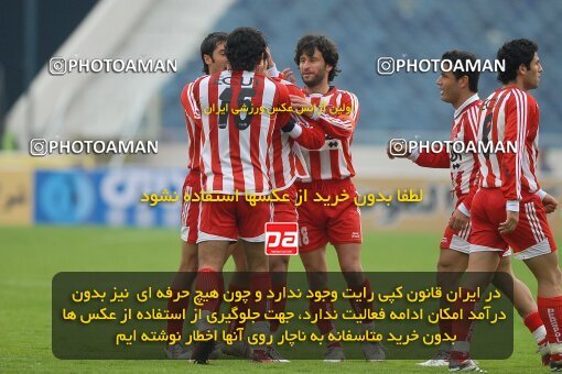 2004046, Tehran, Iran, لیگ برتر فوتبال ایران، Persian Gulf Cup، Week 12، First Leg، 2006/12/10، Persepolis 1 - 0 Saba