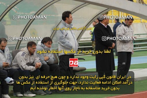 2004055, Tehran, Iran, لیگ برتر فوتبال ایران، Persian Gulf Cup، Week 12، First Leg، 2006/12/10، Persepolis 1 - 0 Saba