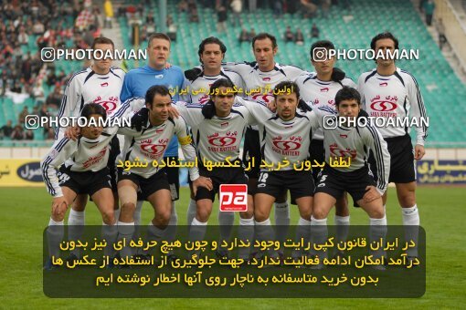 2004056, Tehran, Iran, لیگ برتر فوتبال ایران، Persian Gulf Cup، Week 12، First Leg، 2006/12/10، Persepolis 1 - 0 Saba