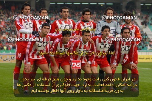 2004057, Tehran, Iran, لیگ برتر فوتبال ایران، Persian Gulf Cup، Week 12، First Leg، 2006/12/10، Persepolis 1 - 0 Saba