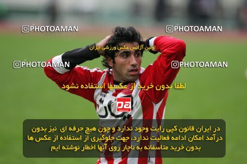 2003986, Tehran, Iran, لیگ برتر فوتبال ایران، Persian Gulf Cup، Week 12، First Leg، 2006/12/10، Persepolis 1 - 0 Saba
