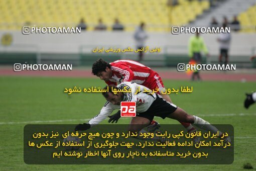 2003988, Tehran, Iran, لیگ برتر فوتبال ایران، Persian Gulf Cup، Week 12، First Leg، 2006/12/10، Persepolis 1 - 0 Saba