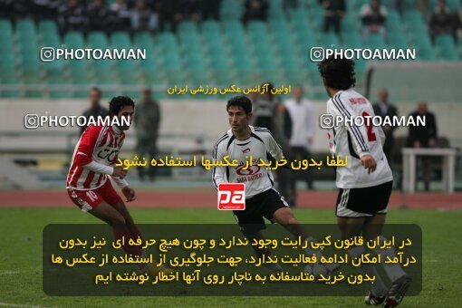 2003991, Tehran, Iran, لیگ برتر فوتبال ایران، Persian Gulf Cup، Week 12، First Leg، 2006/12/10، Persepolis 1 - 0 Saba