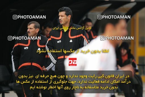 2004058, Karaj, Iran, لیگ برتر فوتبال ایران، Persian Gulf Cup، Week 12، First Leg، 2006/12/10، Saipa 2 - 1 Zob Ahan Esfahan