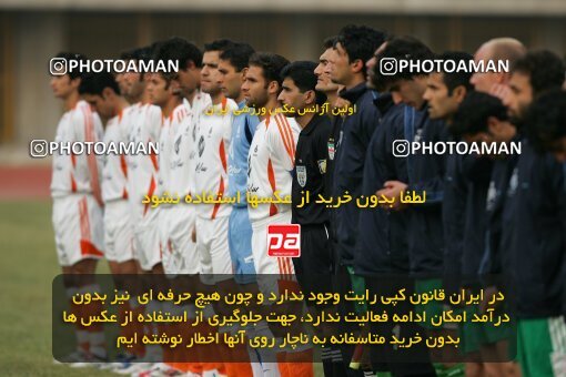 2004062, Karaj, Iran, لیگ برتر فوتبال ایران، Persian Gulf Cup، Week 12، First Leg، 2006/12/10، Saipa 2 - 1 Zob Ahan Esfahan