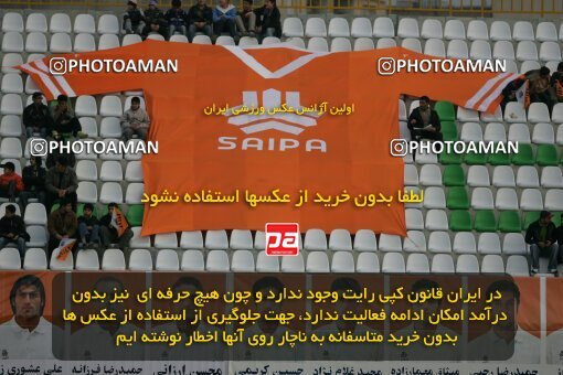 2004069, Karaj, Iran, لیگ برتر فوتبال ایران، Persian Gulf Cup، Week 12، First Leg، 2006/12/10، Saipa 2 - 1 Zob Ahan Esfahan