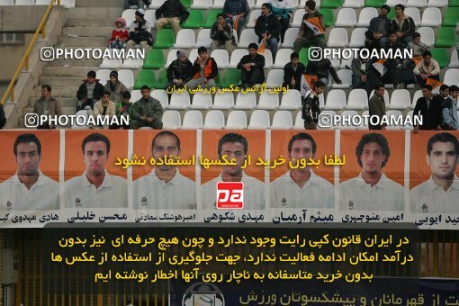 2004073, Karaj, Iran, لیگ برتر فوتبال ایران، Persian Gulf Cup، Week 12، First Leg، 2006/12/10، Saipa 2 - 1 Zob Ahan Esfahan