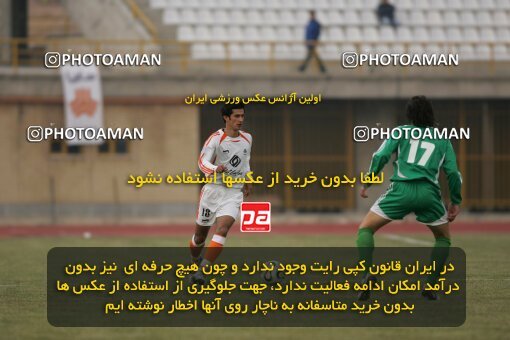 2004077, Karaj, Iran, لیگ برتر فوتبال ایران، Persian Gulf Cup، Week 12، First Leg، 2006/12/10، Saipa 2 - 1 Zob Ahan Esfahan