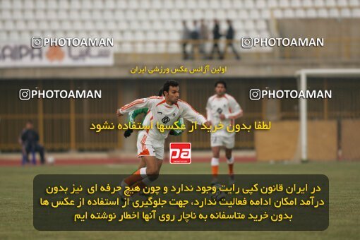 2004078, Karaj, Iran, لیگ برتر فوتبال ایران، Persian Gulf Cup، Week 12، First Leg، 2006/12/10، Saipa 2 - 1 Zob Ahan Esfahan
