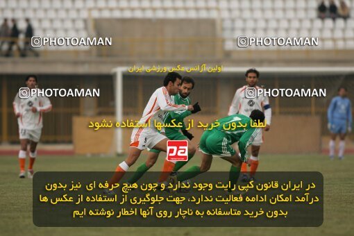 2004084, Karaj, Iran, لیگ برتر فوتبال ایران، Persian Gulf Cup، Week 12، First Leg، 2006/12/10، Saipa 2 - 1 Zob Ahan Esfahan